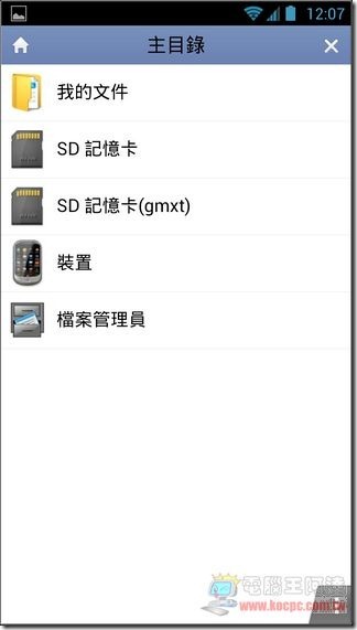 WPS Office09 WPS Office09