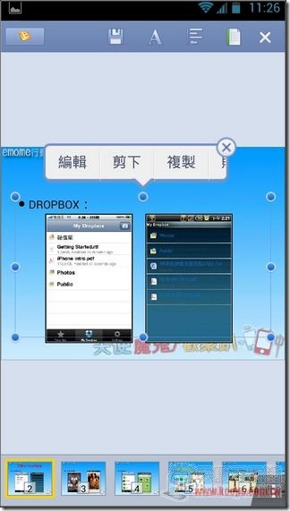 WPS Office18 WPS Office18