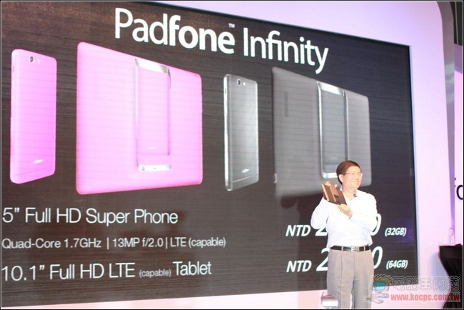 PadFone Infinity15