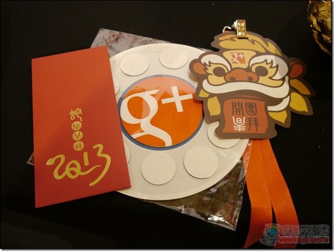 Google plus01 Google plus01