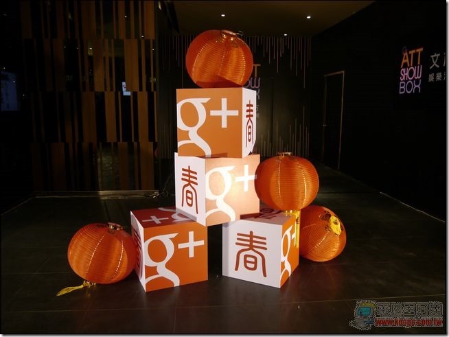 Google plus02 Google plus02