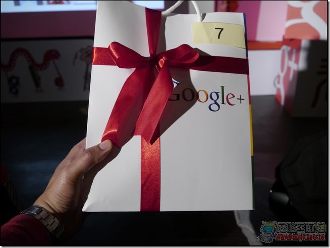 Google plus26 Google plus26