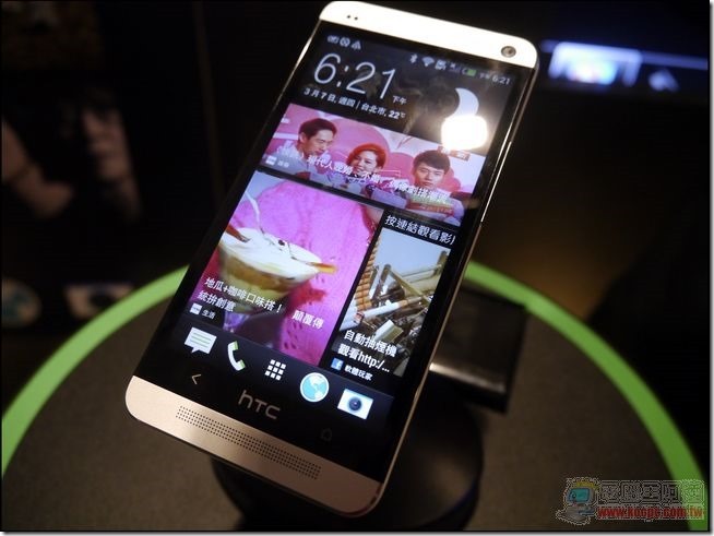 新HTC ONE台灣發表會 15