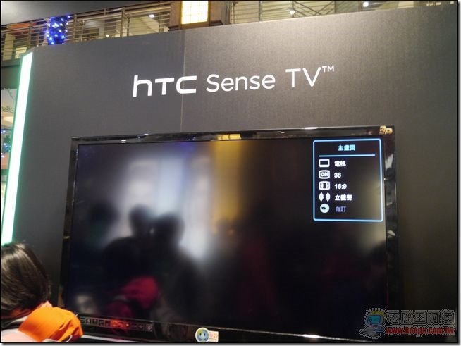 新HTC ONE台灣發表會 18