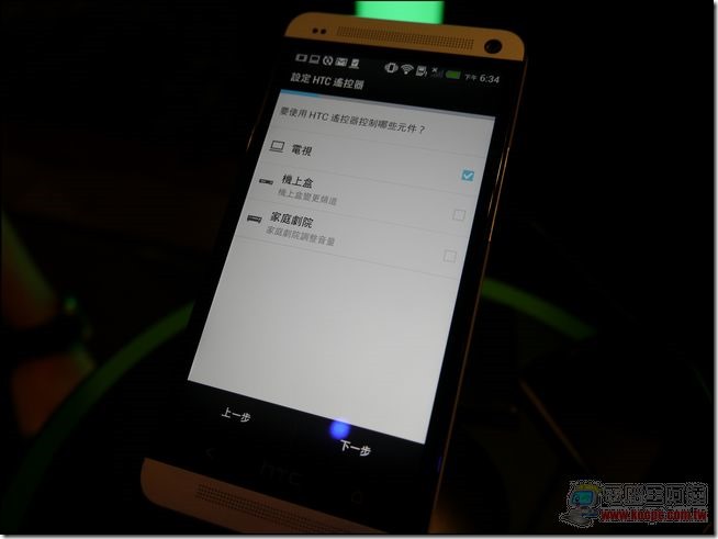 新HTC ONE台灣發表會 21