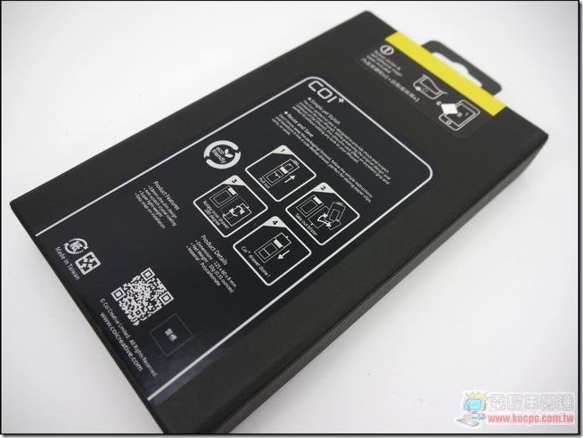 COI 純色保護殼03 COI 純色保護殼03