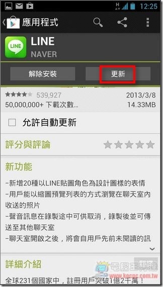 LINE01 LINE01