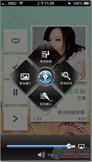 TTPod04-1 TTPod04-1