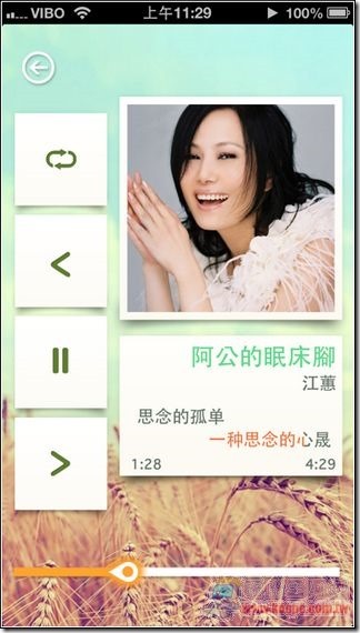 TTPod04 TTPod04