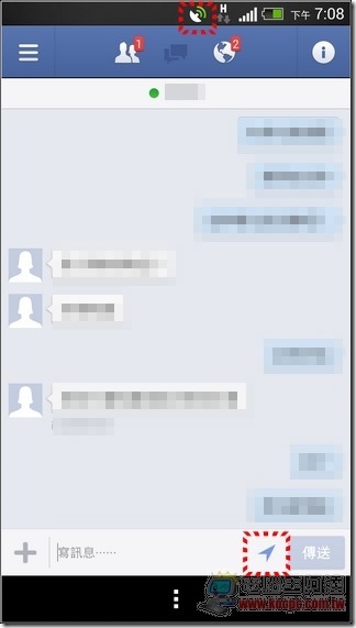 Facebook省電01 Facebook省電01