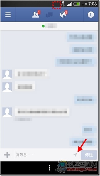 Facebook省電03 Facebook省電03