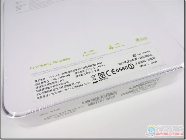 新 HTC ONE04 新 HTC ONE04