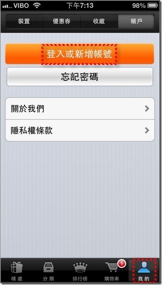 配配04 配配04