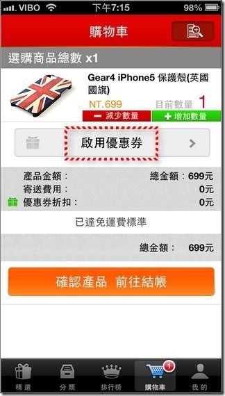 配配15 配配15
