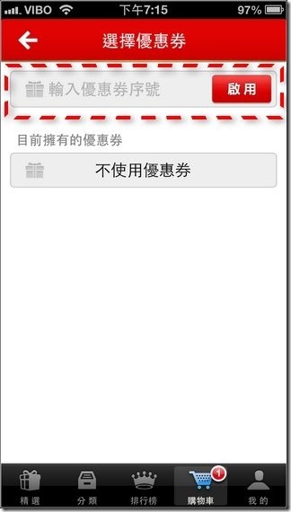 配配16 配配16