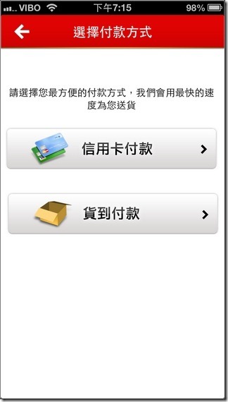 配配17 配配17