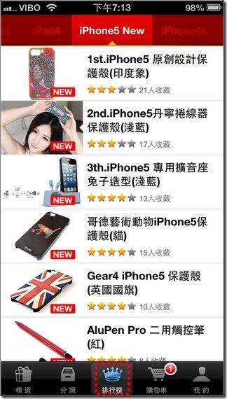 配配18 配配18