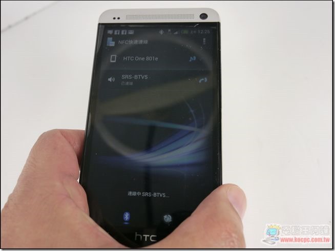 Sony NFC喇叭 17 Sony NFC喇叭 17