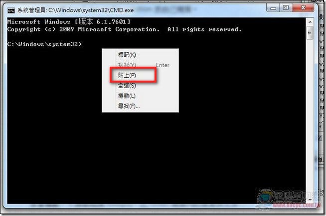 YouTube加速3 YouTube加速3