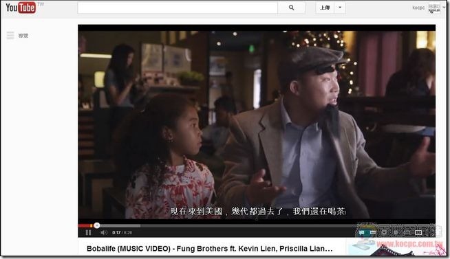 YouTube加速6 YouTube加速6