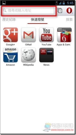 Opera beta04 Opera beta04