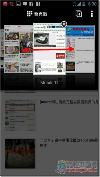Opera beta25 Opera beta25