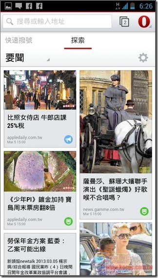 Opera beta34 Opera beta34