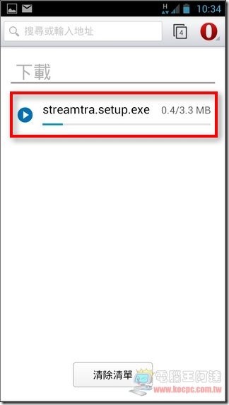 Opera beta36 Opera beta36