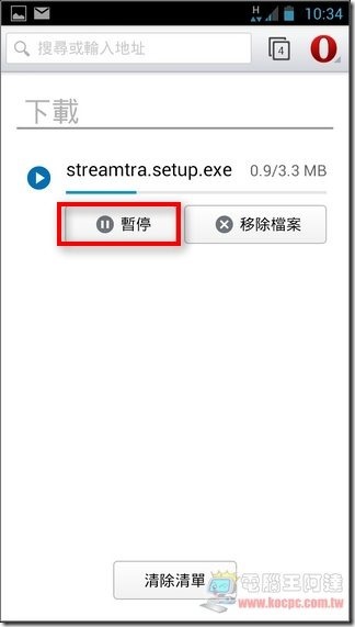 Opera beta37 Opera beta37