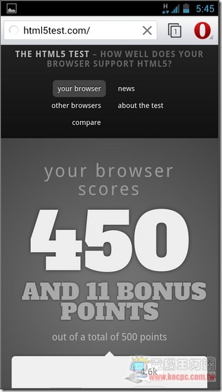 Opera beta41 Opera beta41