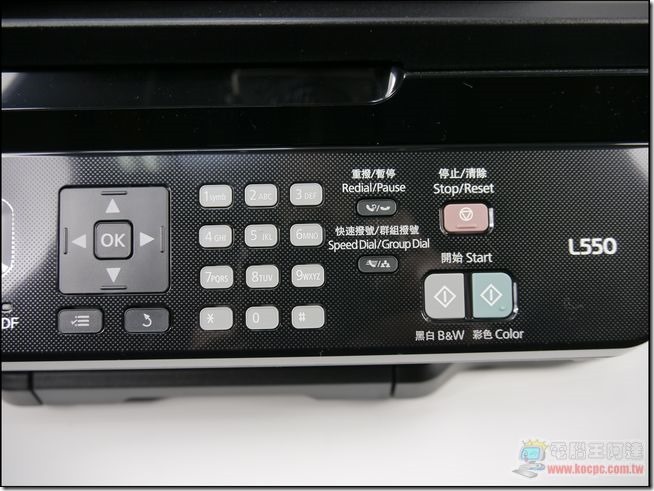 EPSON L550多功能事務機10 EPSON L550多功能事務機10