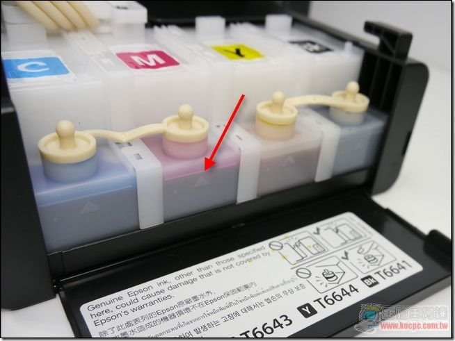 EPSON L550多功能事務機26 EPSON L550多功能事務機26