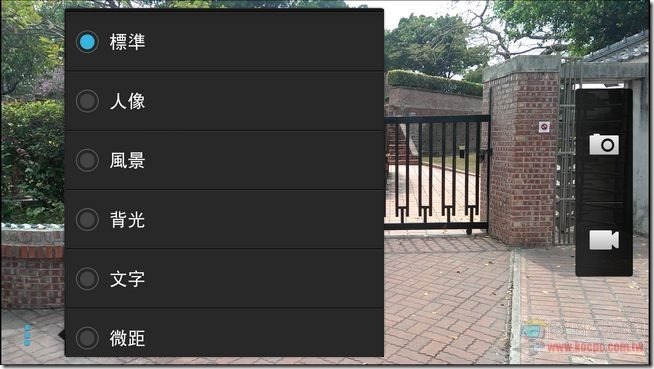 新 HTC ONE照相介面03-1 新 HTC ONE照相介面03-1