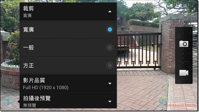 新 HTC ONE照相介面05 新 HTC ONE照相介面05