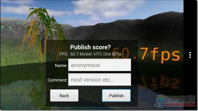 新 HTC ONE效能測試07 新 HTC ONE效能測試07