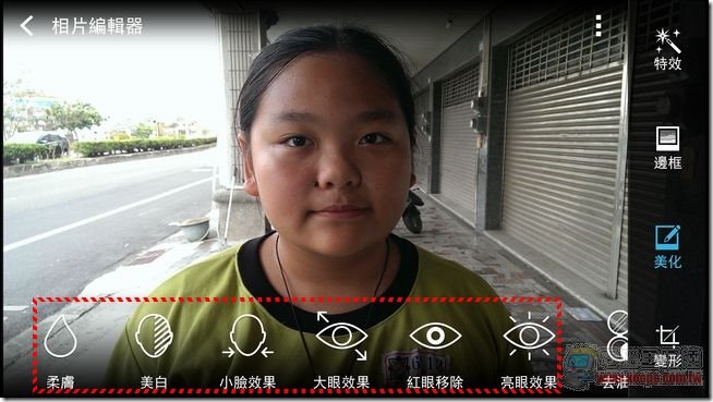 新 HTC ONE照相介面16 新 HTC ONE照相介面16