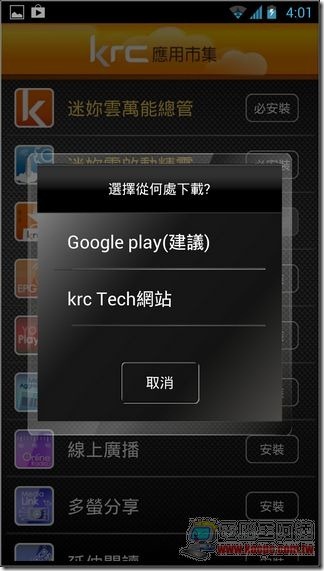 迷你雲13 迷你雲13