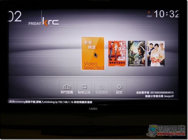迷你雲19 迷你雲19