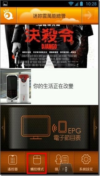 迷你雲21 迷你雲21