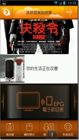 迷你雲21 迷你雲21