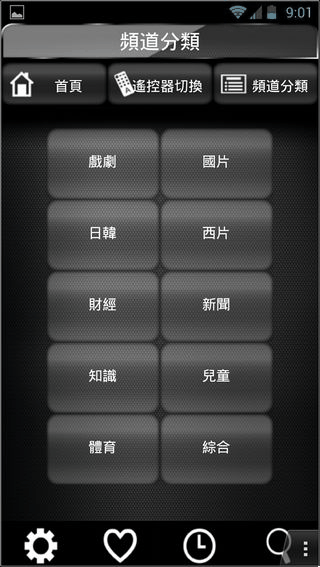 迷你雲23 迷你雲23