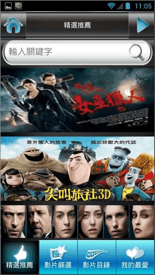 迷你雲39 迷你雲39