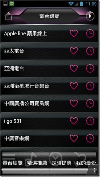 迷你雲43 迷你雲43