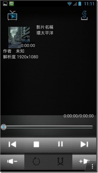 迷你雲50 迷你雲50
