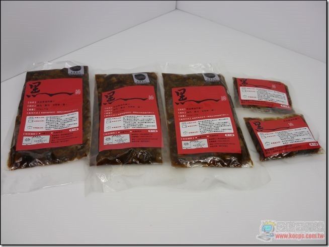 寶爺食代黑魯02 寶爺食代黑魯02