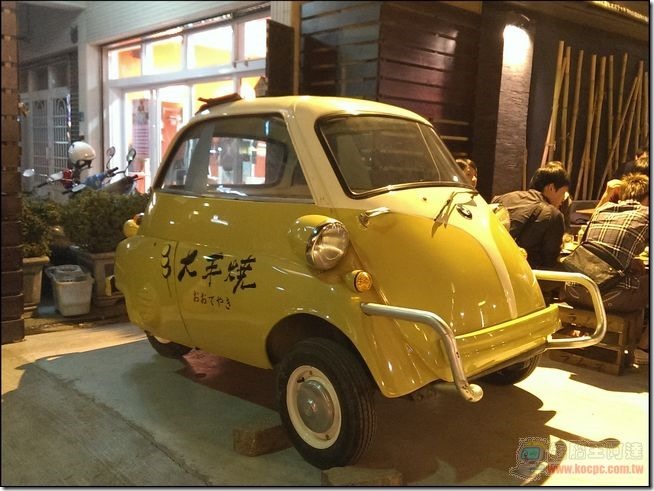 大手燒02 大手燒02
