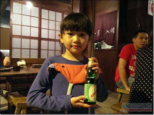 大手燒27 大手燒27