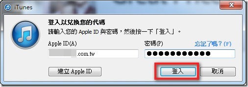 Redeem Code兌換2 Redeem Code兌換2