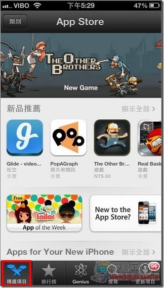 Redeem Code兌換5 Redeem Code兌換5