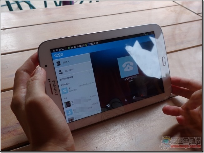 Skype Out12 Skype Out12